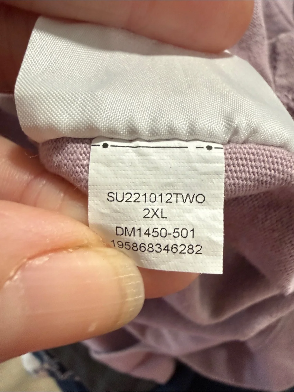 JORDAN Sleeveless Jumpman Tank - Dusty Lavendar with Yellow Logo Size XXL